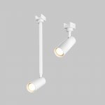 Уличный трековый светильник Outdoor O-TR01-1-S-8WW3K