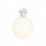 Уличный трековый светильник Outdoor O-TR01-1-S-9WW3K