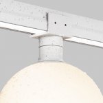 Уличный трековый светильник Outdoor O-TR01-1-S-9WW3K