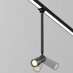 Уличный трековый светильник Maytoni O-TR01-2-P-8WB3K Focus