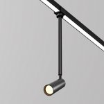 Уличный трековый светильник Maytoni O-TR01-2-P-8WB3K Focus