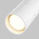 Уличный трековый светильник Outdoor O-TR01-2-P-8WW3K