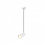 Уличный трековый светильник Outdoor O-TR01-2-P-8WW3K