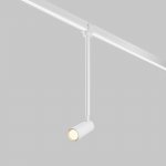 Уличный трековый светильник Outdoor O-TR01-2-P-8WW3K