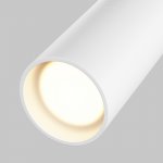 Уличный трековый светильник Outdoor O-TR01-2-P-8WW3K