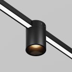 Уличный трековый светильник Outdoor O-TR01-2-S-16WB3K