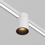 Уличный трековый светильник Outdoor O-TR01-2-S-16WW3K