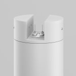 Уличный трековый светильник Outdoor O-TR01-2-S-16WW3K