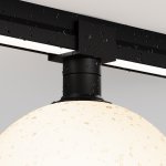 Уличный трековый светильник Outdoor O-TR01-2-S-9WB3K