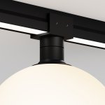 Уличный трековый светильник Outdoor O-TR01-2-S-9WB3K