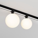 Уличный трековый светильник Outdoor O-TR01-2-S-9WB3K