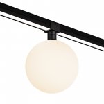 Уличный трековый светильник Outdoor O-TR01-2-S-9WB3K