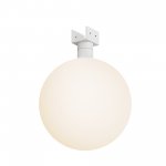 Уличный трековый светильник Outdoor O-TR01-2-S-9WW3K