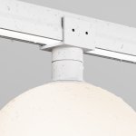 Уличный трековый светильник Outdoor O-TR01-2-S-9WW3K