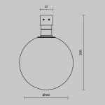 Уличный трековый светильник Outdoor O-TR01-2-S-9WW3K