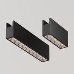 Уличный трековый светильник Maytoni O-TR01-3-S-20WB3K Points