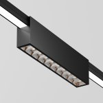 Уличный трековый светильник Maytoni O-TR01-3-S-20WB3K Points