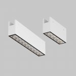 Уличный трековый светильник Outdoor O-TR01-3-S-20WW3K