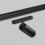 Уличный трековый светильник Outdoor O-TR02-1-S-15WB3K