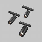 Уличный трековый светильник Outdoor O-TR02-1-S-15WB3K