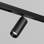 Уличный трековый светильник Outdoor O-TR02-1-S-15WB4K