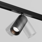 Уличный трековый светильник Outdoor O-TR02-1-S-20WB3K