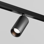 Уличный трековый светильник Outdoor O-TR02-1-S-20WB3K