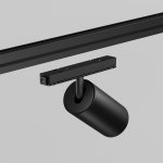 Уличный трековый светильник Outdoor O-TR02-1-S-20WB4K