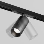 Уличный трековый светильник Outdoor O-TR02-1-S-20WB4K