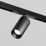 Уличный трековый светильник Outdoor O-TR02-1-S-20WB4K