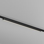 Уличный трековый светильник Outdoor O-TR02-1-S-24WB3K