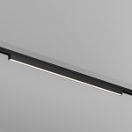 Уличный трековый светильник Outdoor O-TR02-1-S-24WB4K