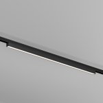 Уличный трековый светильник Outdoor O-TR02-1-S-30WB4K