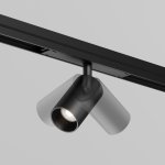 Уличный трековый светильник Outdoor O-TR02-1-S-8WB4K