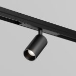 Уличный трековый светильник Outdoor O-TR02-1-S-8WB4K