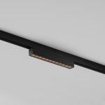 Уличный трековый светильник Outdoor O-TR02-2-S-12WB3K