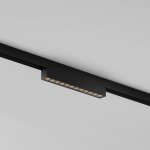 Уличный трековый светильник Outdoor O-TR02-2-S-12WB4K