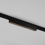 Уличный трековый светильник Outdoor O-TR02-2-S-18WB3K