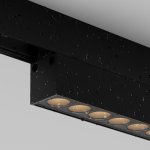 Уличный трековый светильник Outdoor O-TR02-2-S-18WB4K