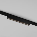 Уличный трековый светильник Outdoor O-TR02-2-S-18WB4K