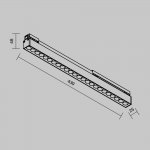 Уличный трековый светильник Outdoor O-TR02-2-S-24WB3K