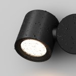 Светильник бра Maytoni O010WL-01B Wall Street