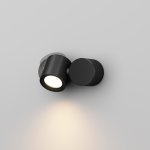 Светильник бра Maytoni O010WL-01B Wall Street