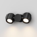 Бра Maytoni O010WL-02B Wall Street