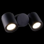 Бра Maytoni O010WL-02B Wall Street