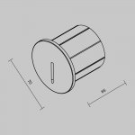 Подсветка для лестниц Maytoni O014SL-L3B3K Lock