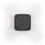 Бра Maytoni O014WL-L4B Corso