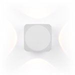 Бра Maytoni O014WL-L4W Corso