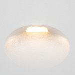 Подсветка для лестниц Maytoni O015SL-L3W3K Bil