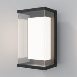 Настенный светильник бра Maytoni O021WL-L10B3K Baker Street
